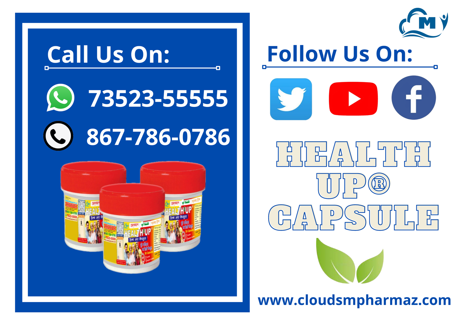 Read more about the article How Health Up® Capsule Can Increase Your Weight?