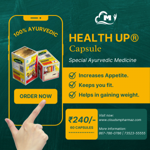 Read more about the article Easiest way to gain weight : Health Up® capsule￼
